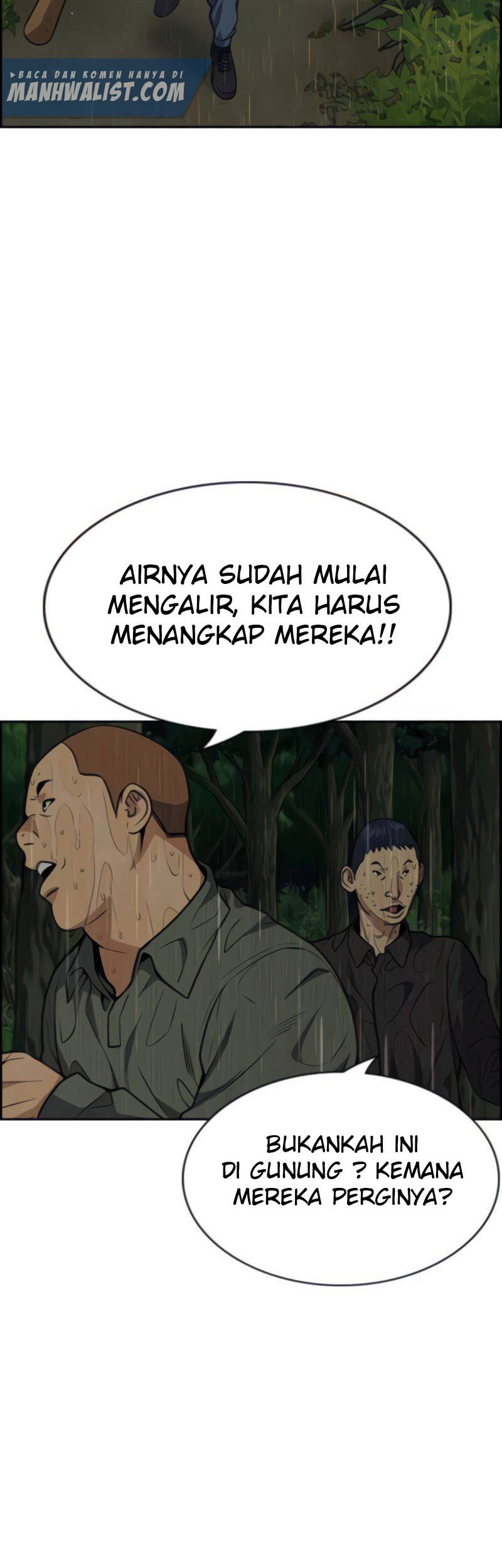 True Education Chapter 77 - halaman 21