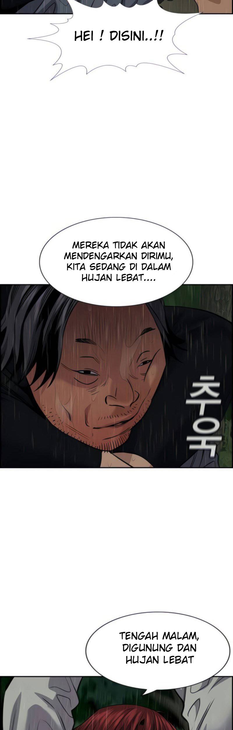 True Education Chapter 77 - halaman 36