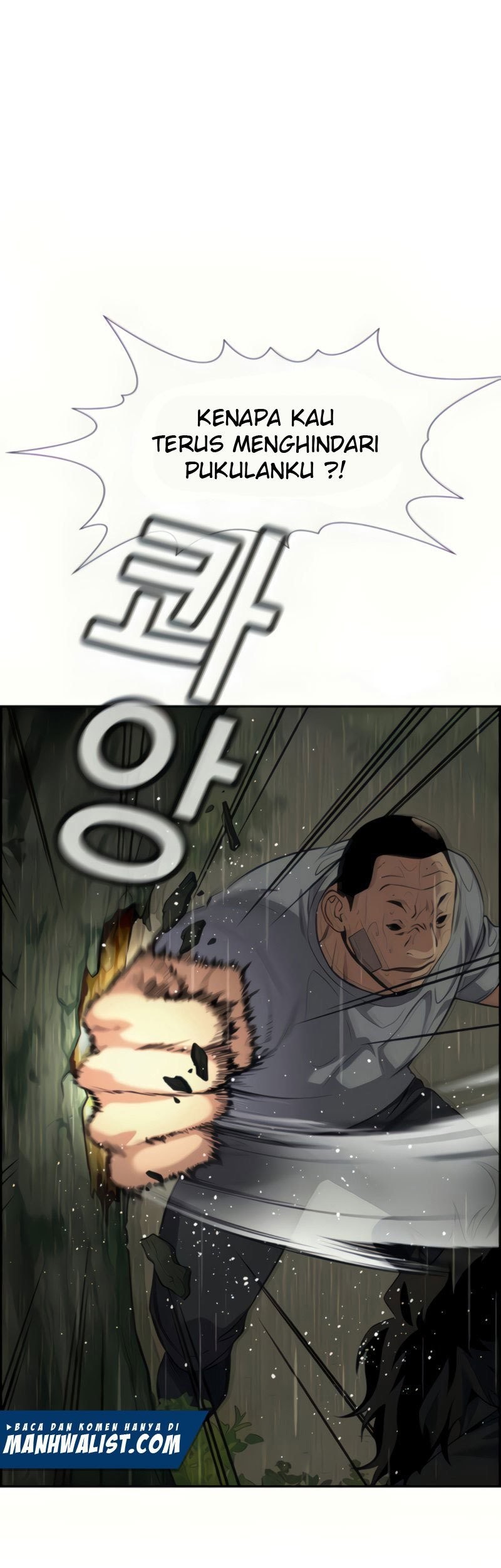 True Education Chapter 78 - halaman 21