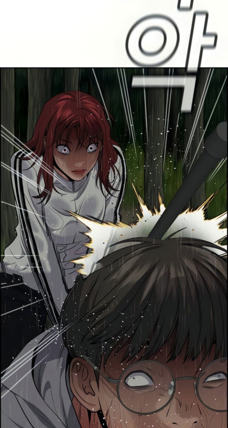 True Education Chapter 78 - halaman 28