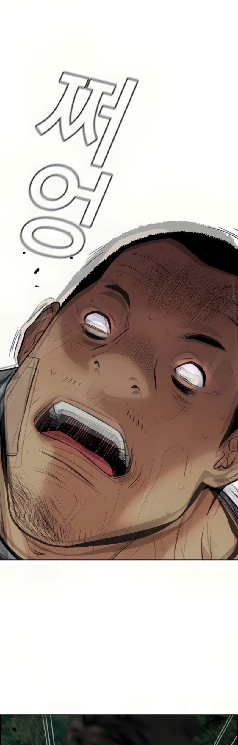 True Education Chapter 78 - halaman 36