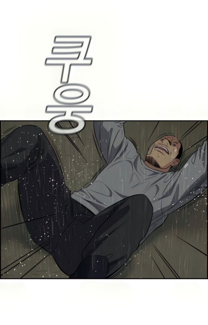 True Education Chapter 78 - halaman 38