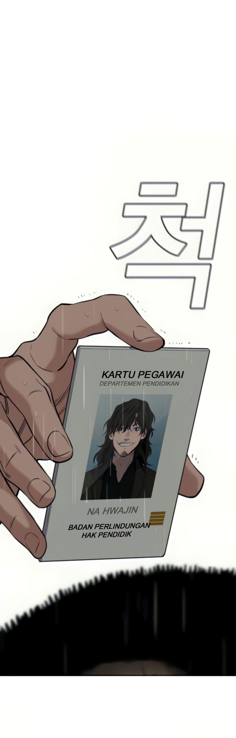 True Education Chapter 78 - halaman 42