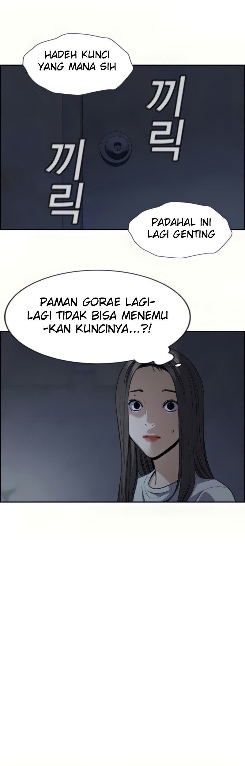 True Education Chapter 78 - halaman 81