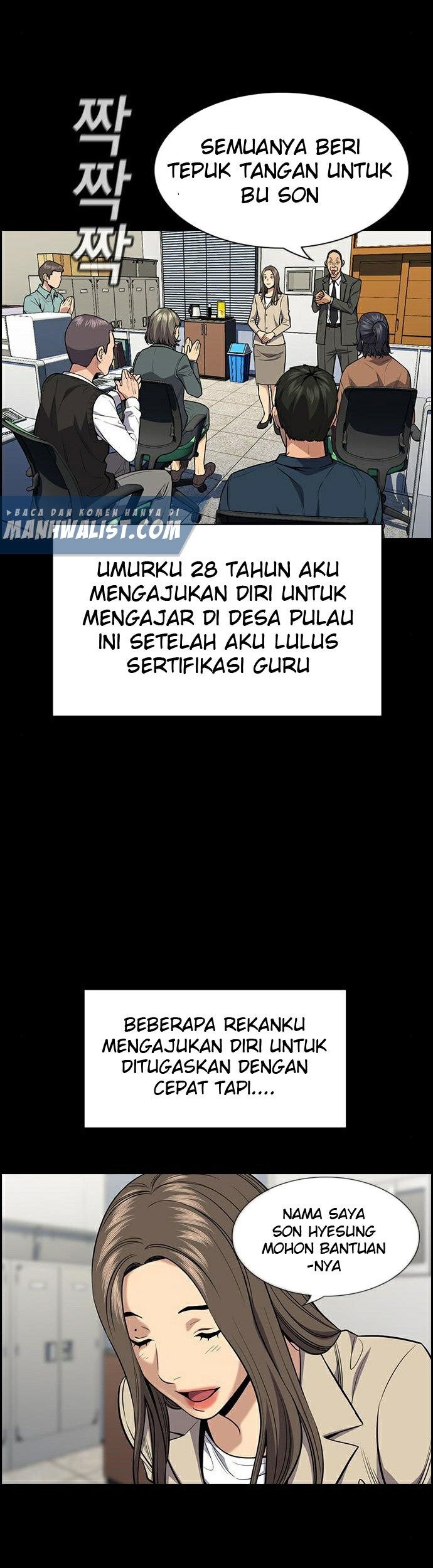 True Education Chapter 79 - halaman 19