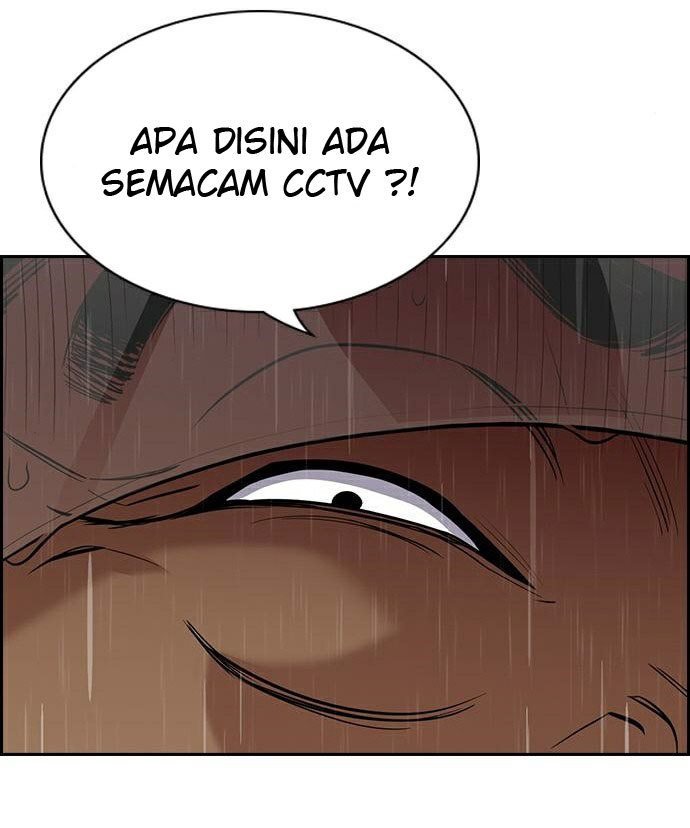 True Education Chapter 79 - halaman 57