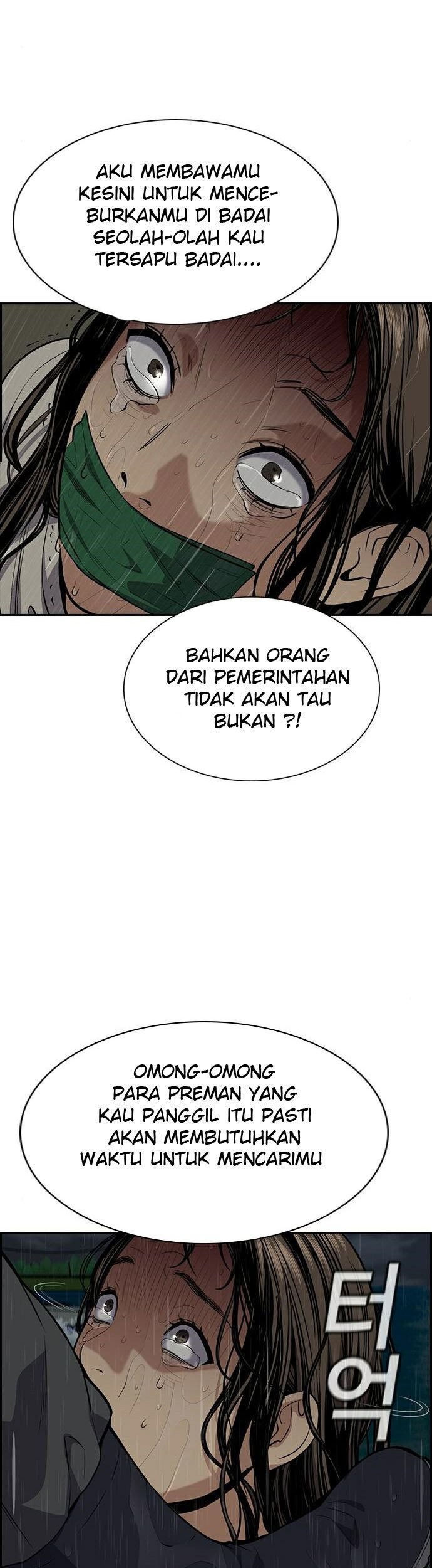 True Education Chapter 79 - halaman 58