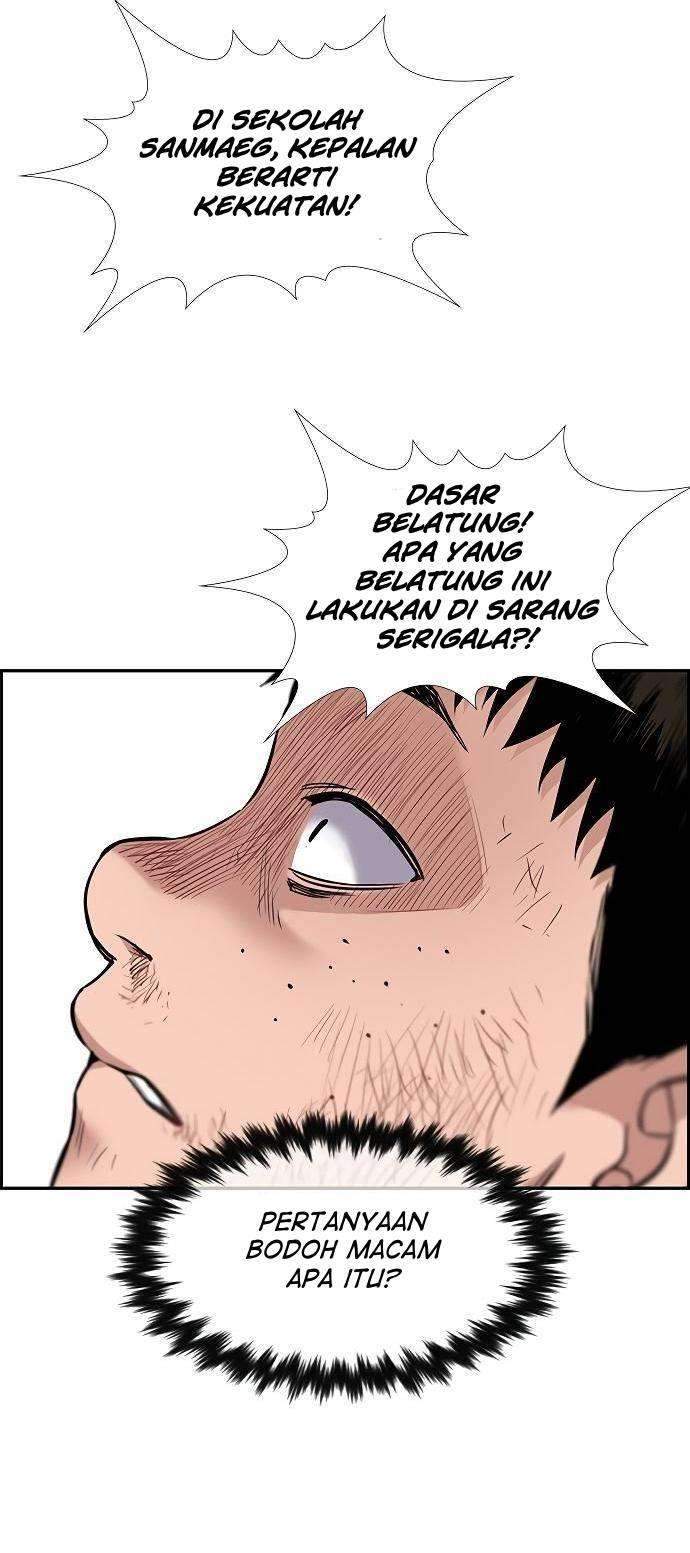 True Education Chapter 8 - halaman 50
