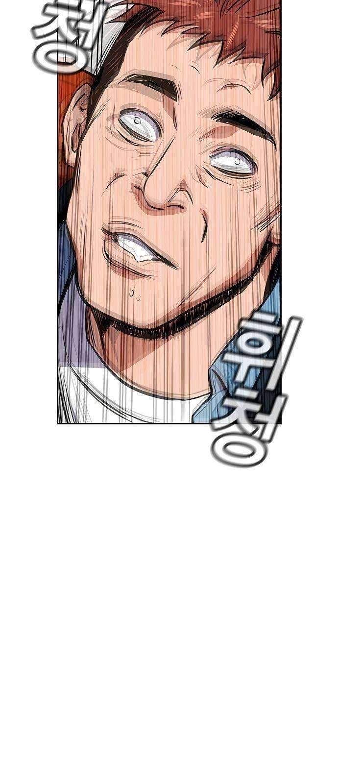 True Education Chapter 8 - halaman 62