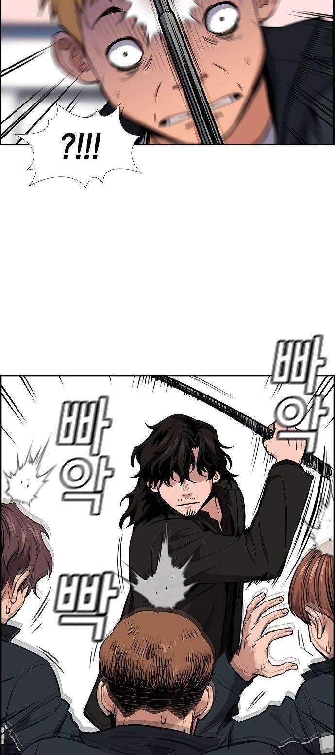 True Education Chapter 8 - halaman 78