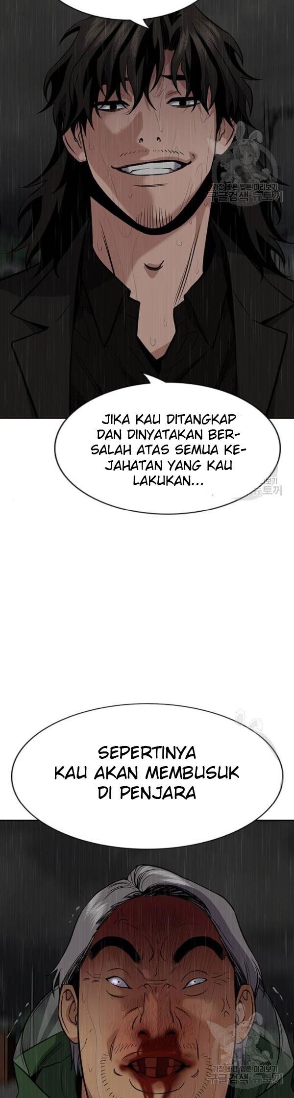 True Education Chapter 80 - halaman 17