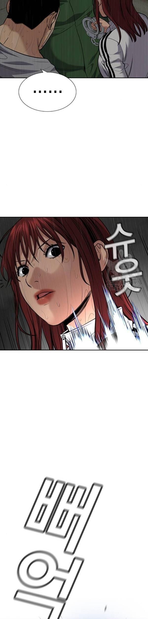 True Education Chapter 80 - halaman 27