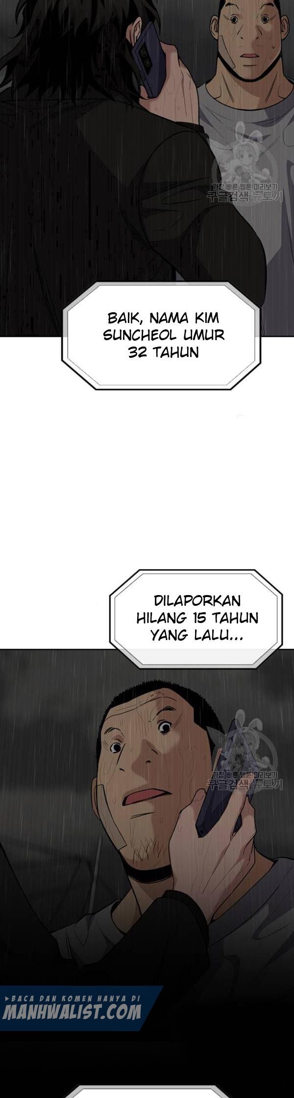 True Education Chapter 80 - halaman 47