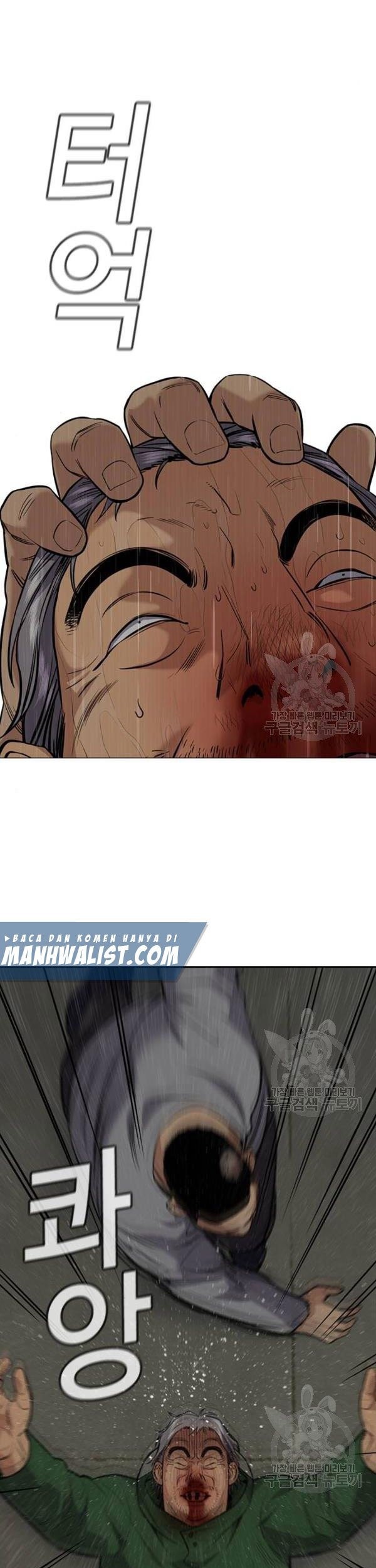 True Education Chapter 80 - halaman 69