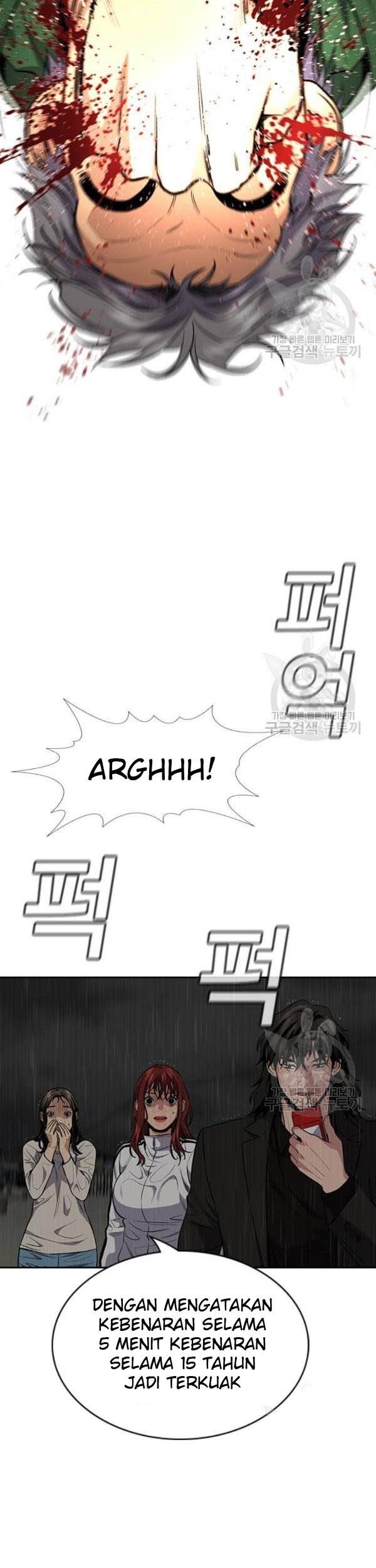 True Education Chapter 80 - halaman 75