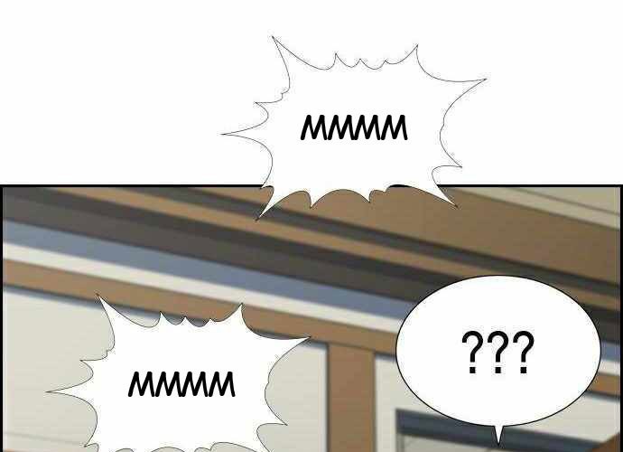 True Education Chapter 81 - halaman 47