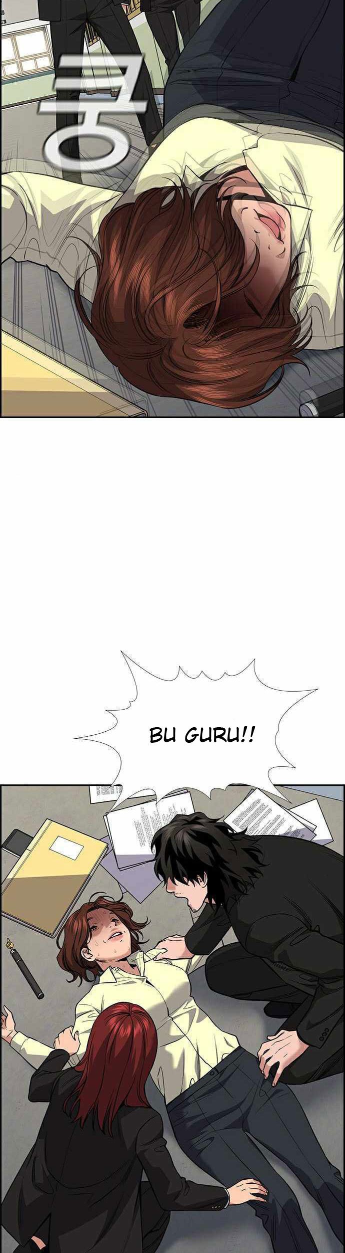 True Education Chapter 81 - halaman 71