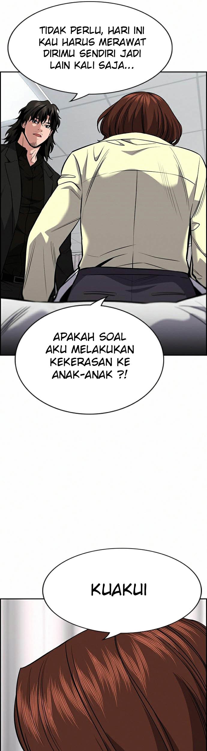 True Education Chapter 82 - halaman 12