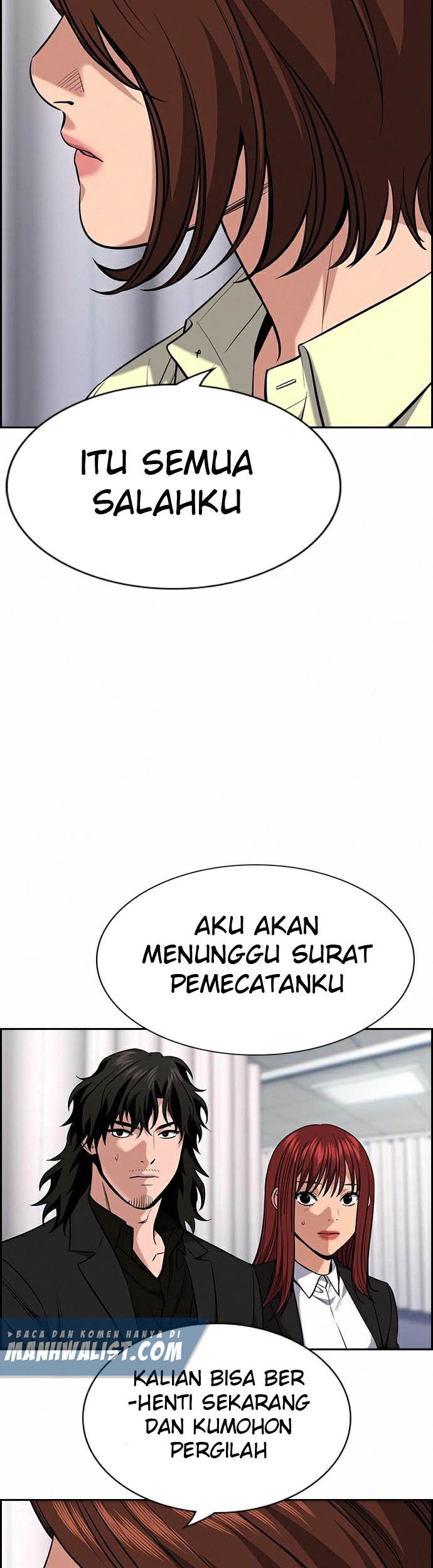 True Education Chapter 82 - halaman 13