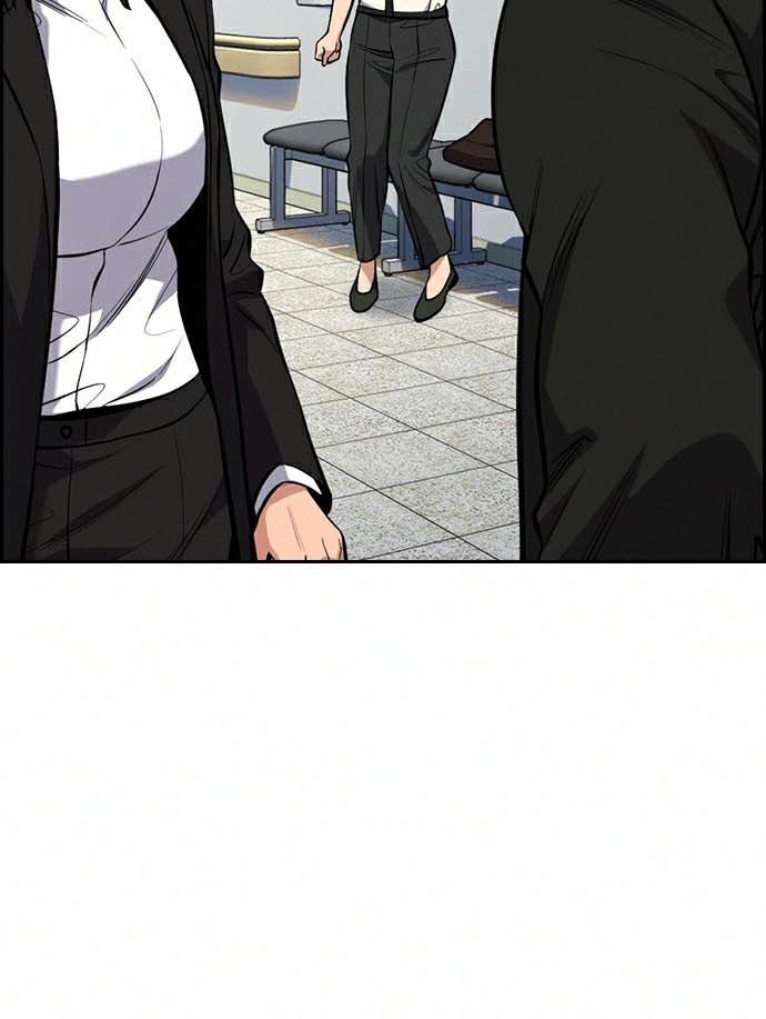 True Education Chapter 82 - halaman 16