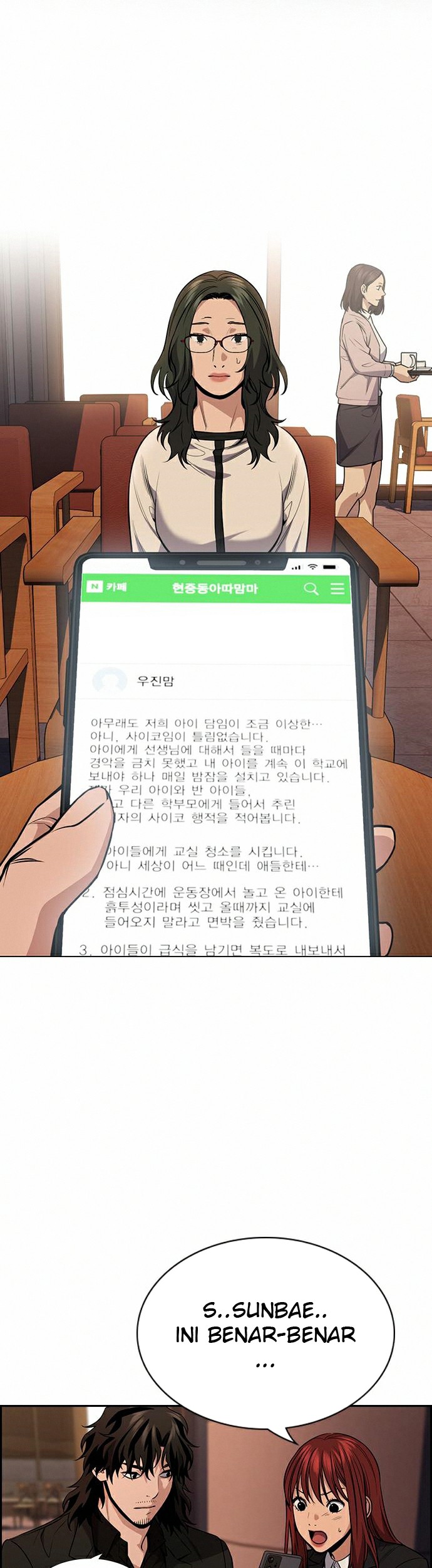 True Education Chapter 82 - halaman 47