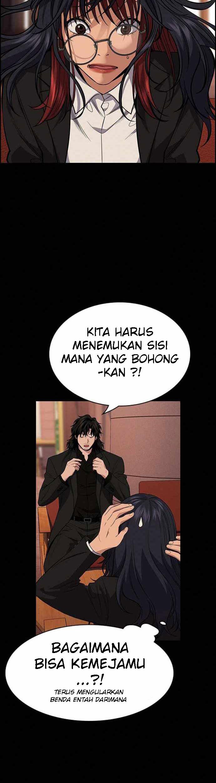True Education Chapter 83 - halaman 10