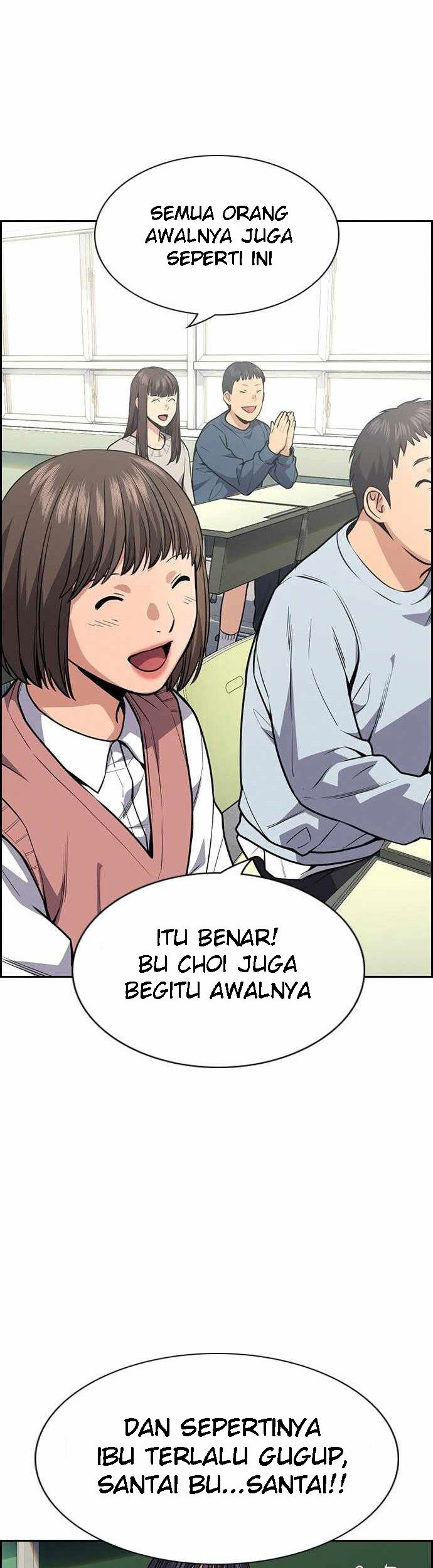 True Education Chapter 83 - halaman 23