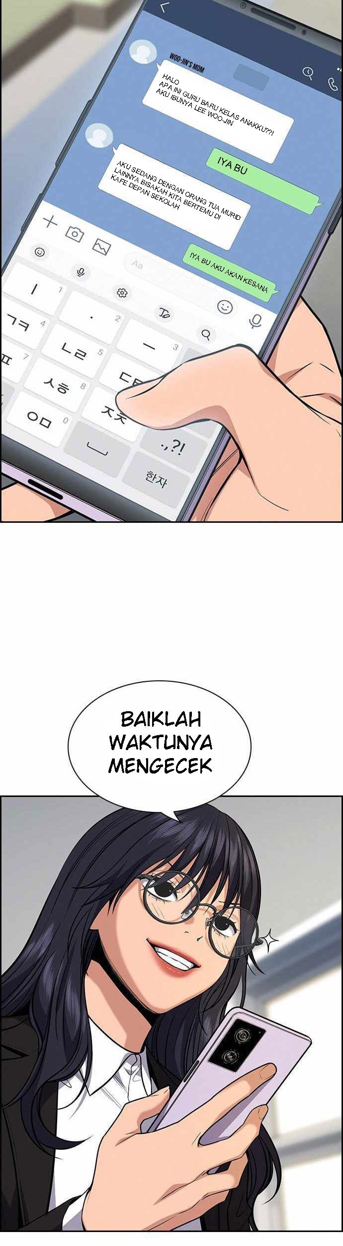 True Education Chapter 83 - halaman 28