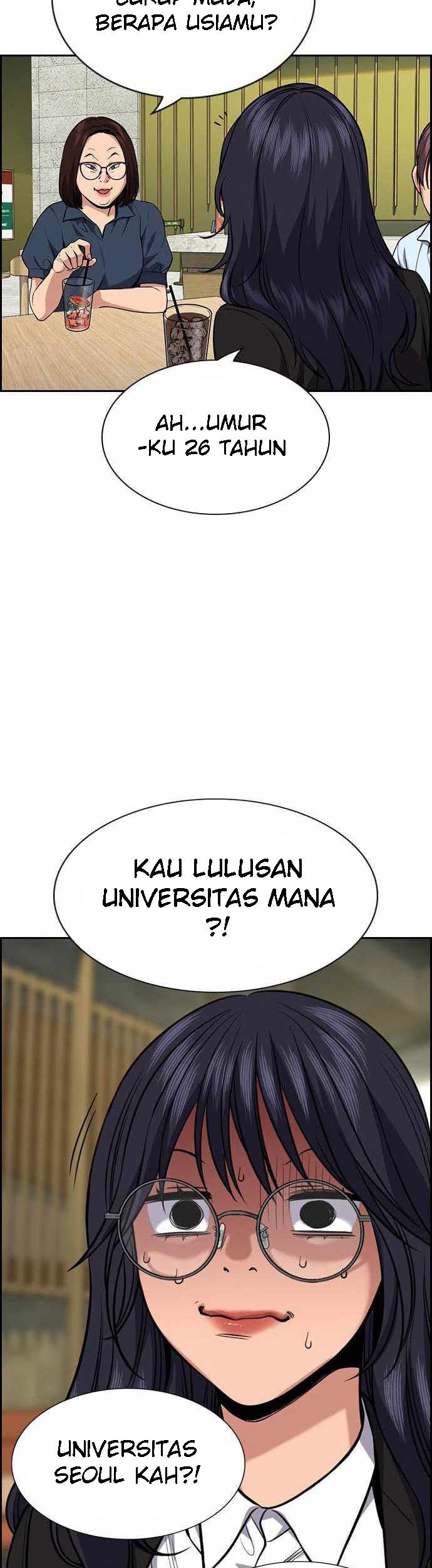 True Education Chapter 83 - halaman 31
