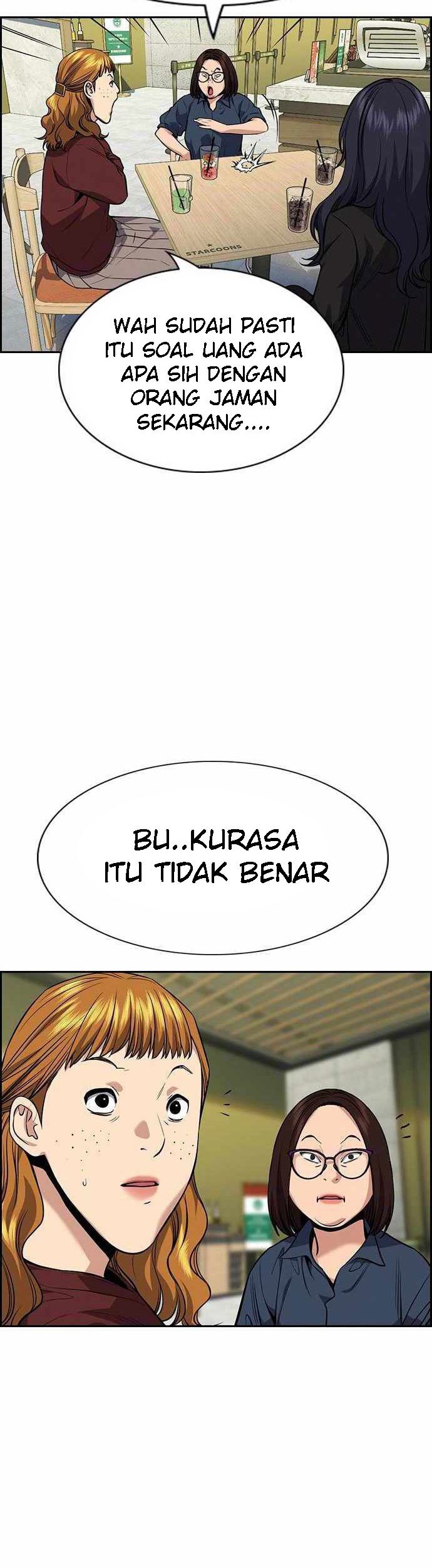 True Education Chapter 83 - halaman 44