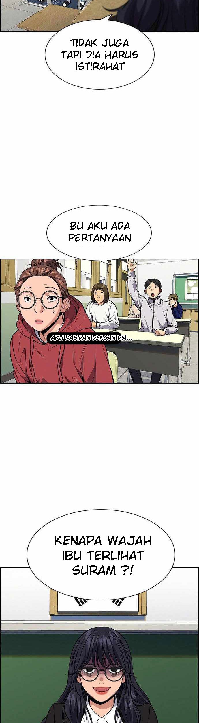 True Education Chapter 83 - halaman 5