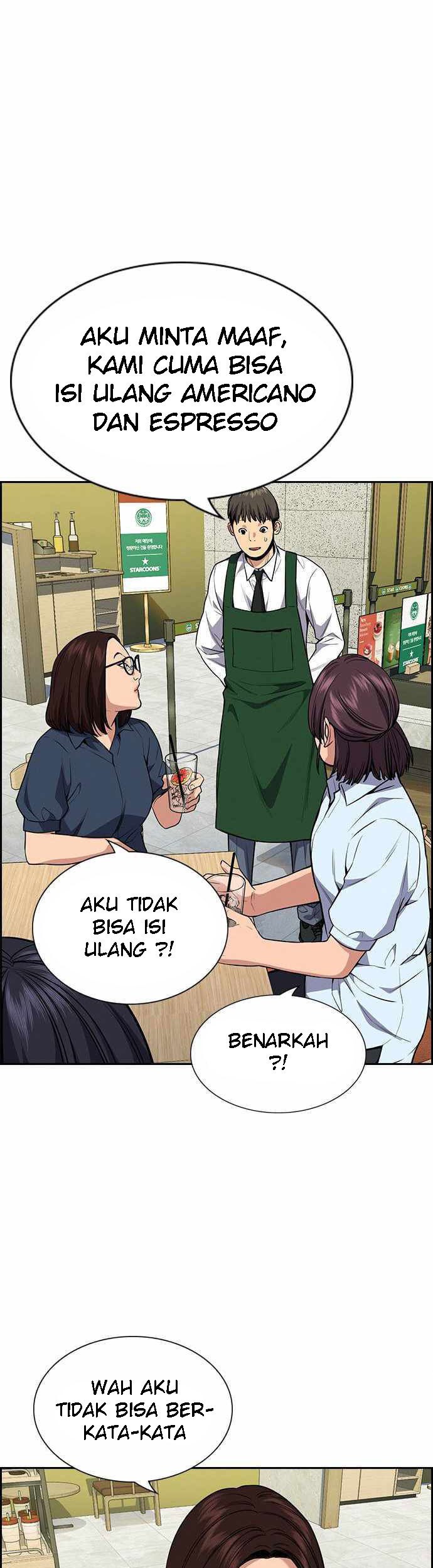 True Education Chapter 83 - halaman 52