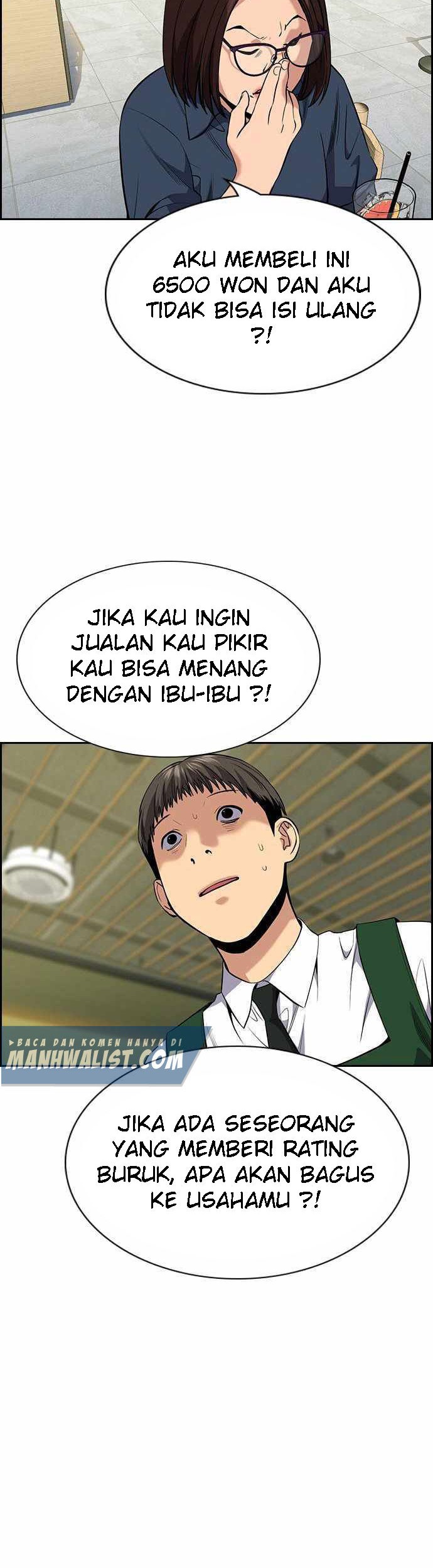 True Education Chapter 83 - halaman 53