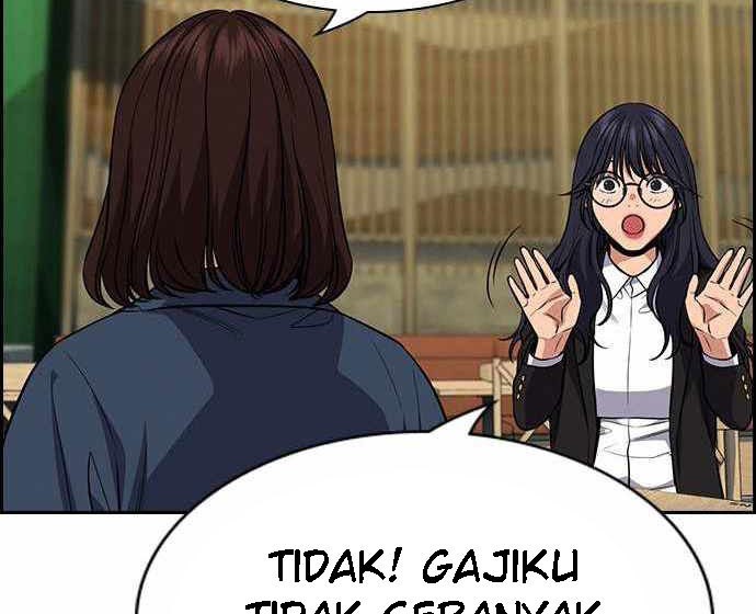 True Education Chapter 83 - halaman 57