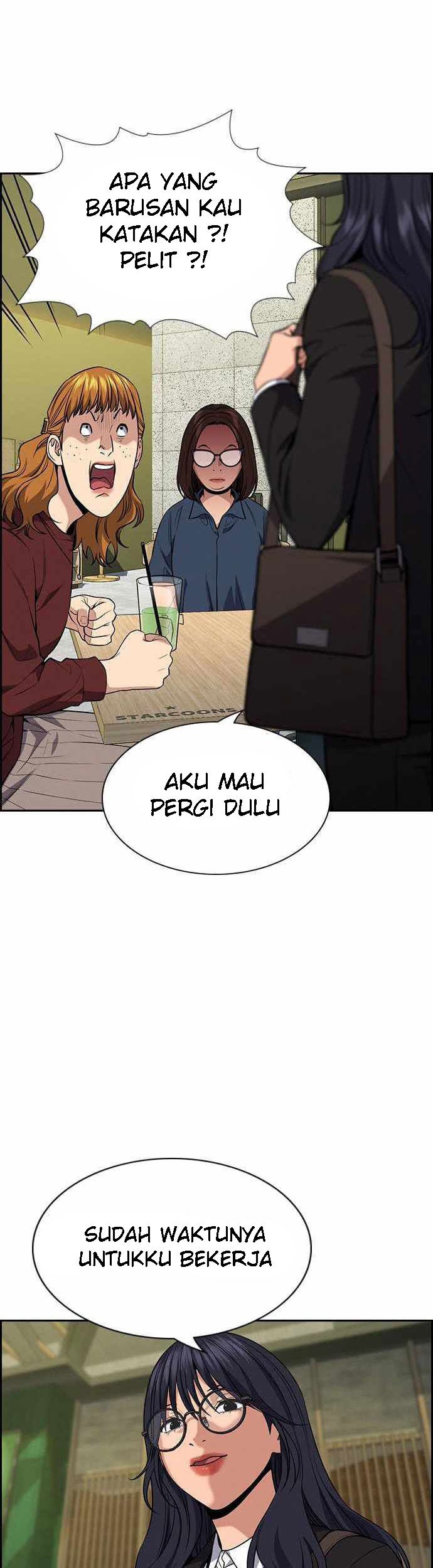 True Education Chapter 83 - halaman 59