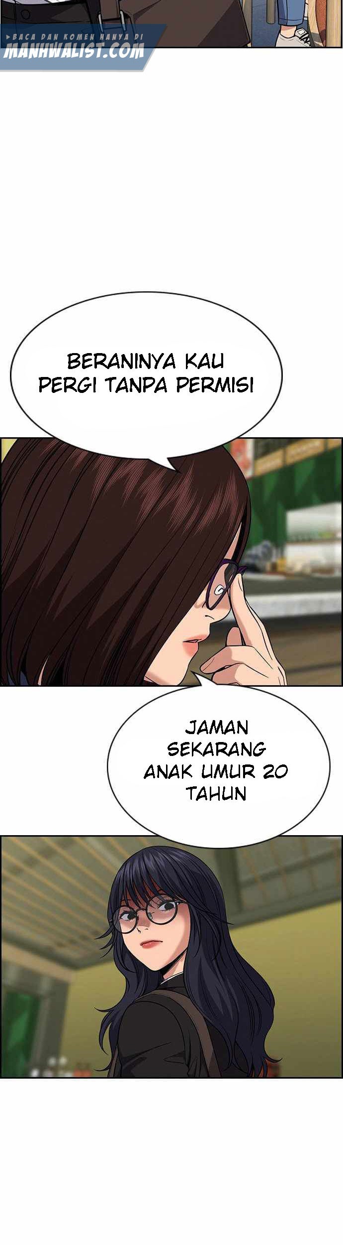 True Education Chapter 83 - halaman 62