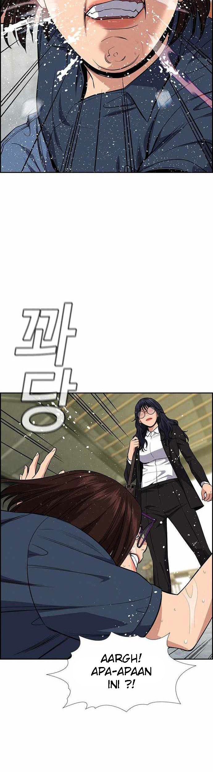 True Education Chapter 83 - halaman 68