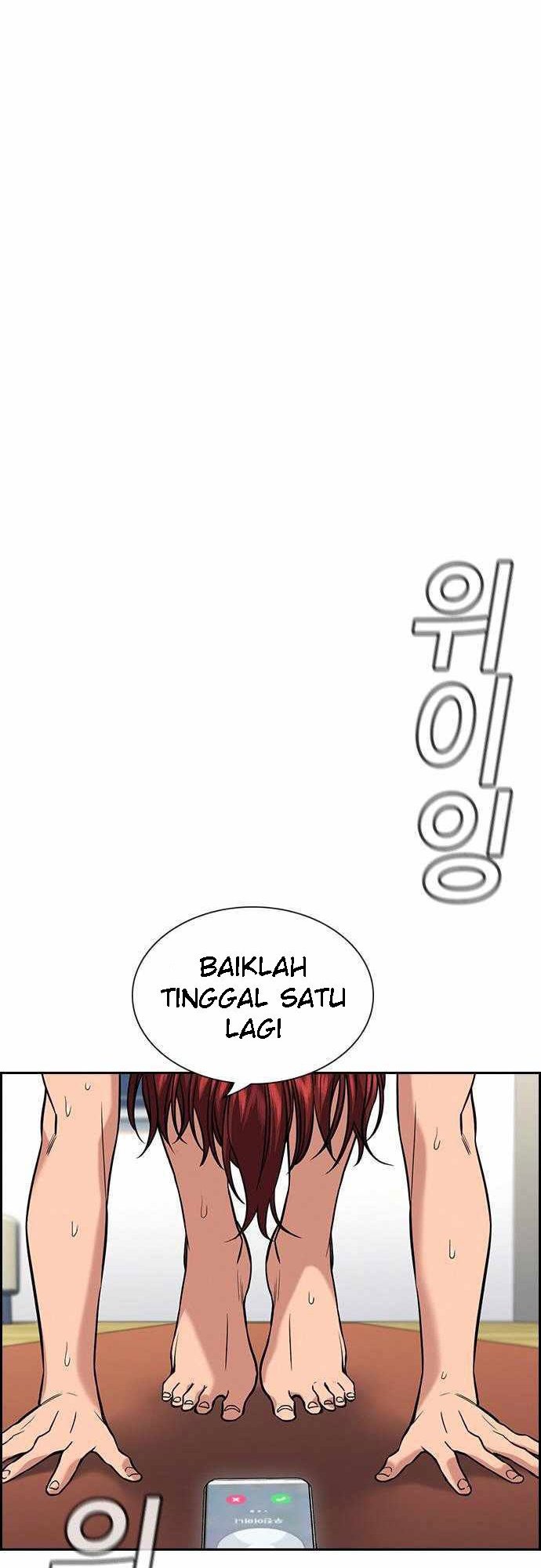 True Education Chapter 84 - halaman 1