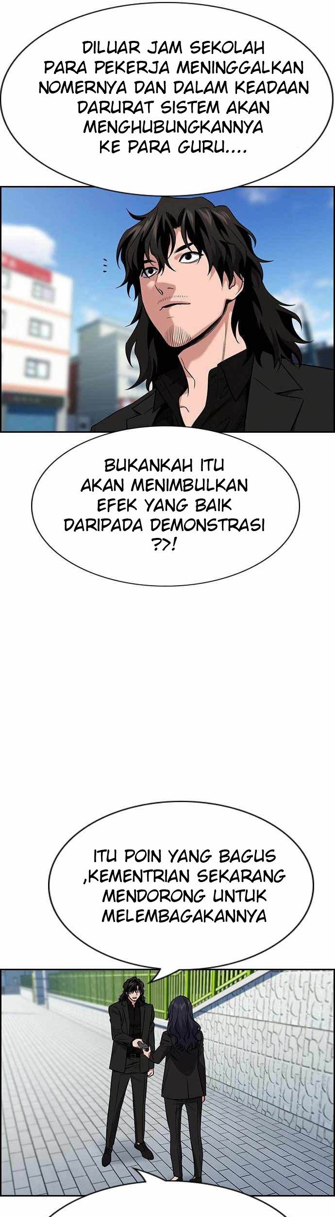 True Education Chapter 84 - halaman 11