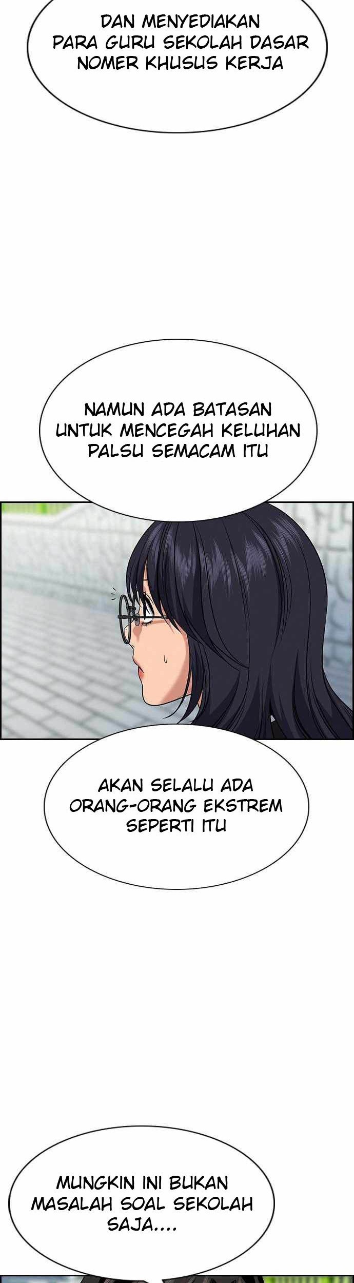 True Education Chapter 84 - halaman 12