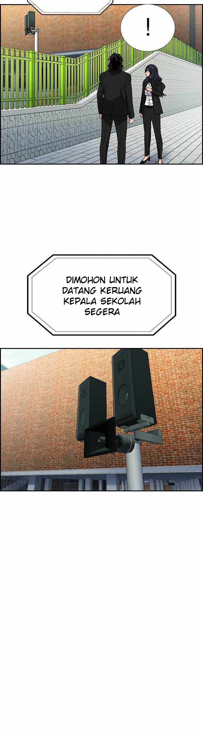 True Education Chapter 84 - halaman 15