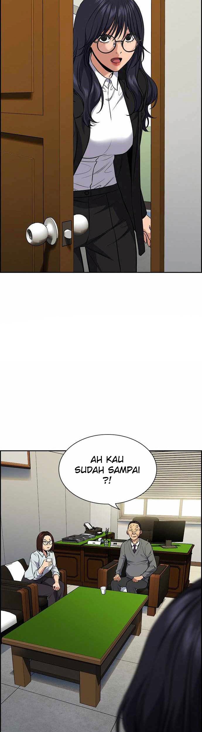 True Education Chapter 84 - halaman 17
