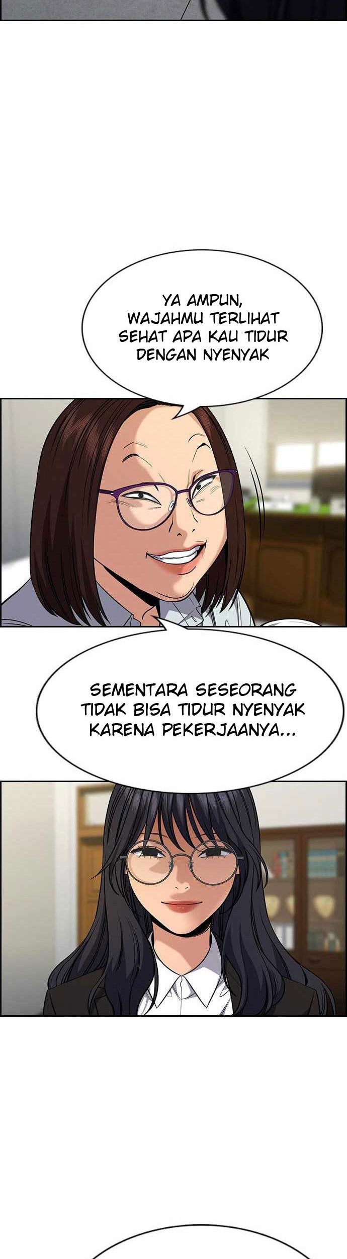 True Education Chapter 84 - halaman 18