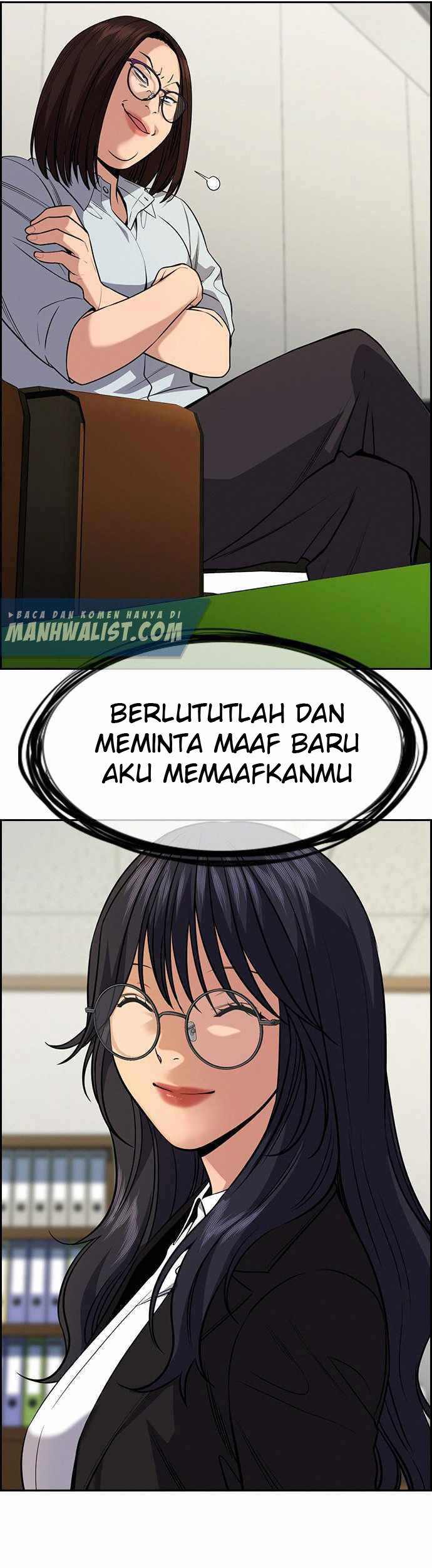 True Education Chapter 84 - halaman 23