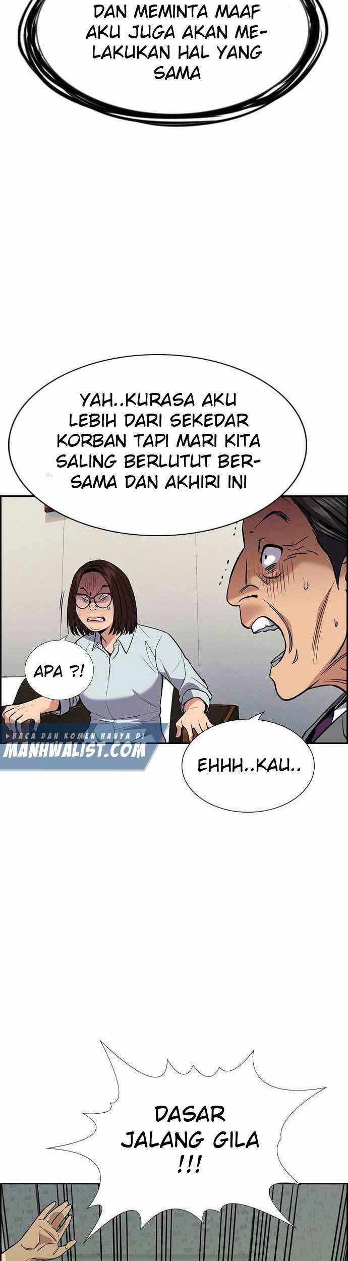 True Education Chapter 84 - halaman 26