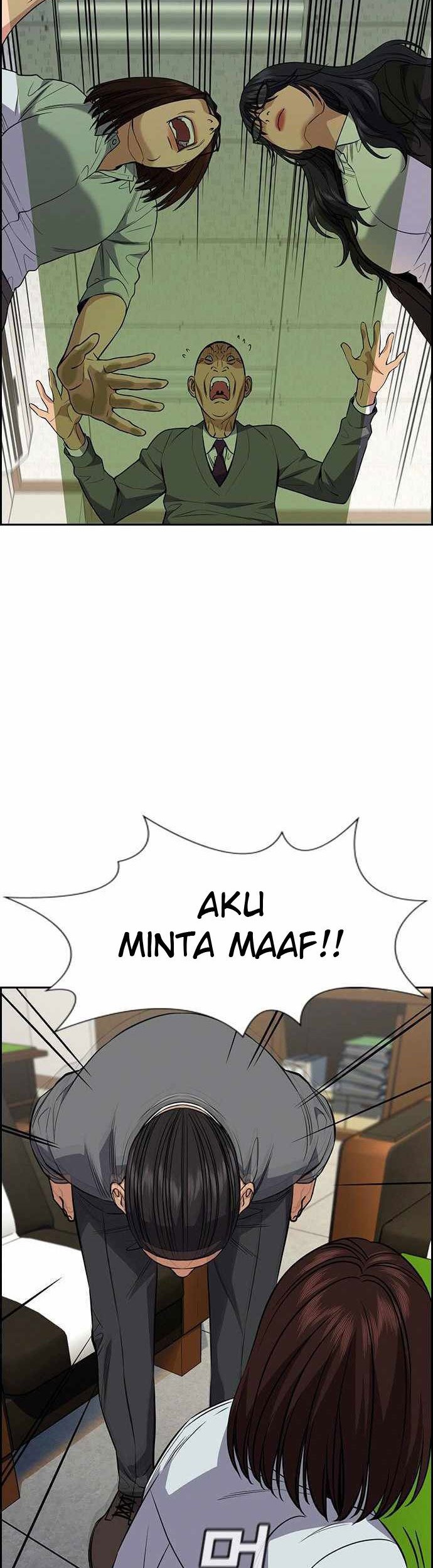 True Education Chapter 84 - halaman 27