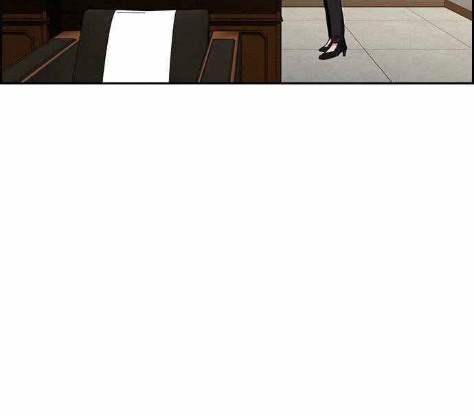 True Education Chapter 84 - halaman 34