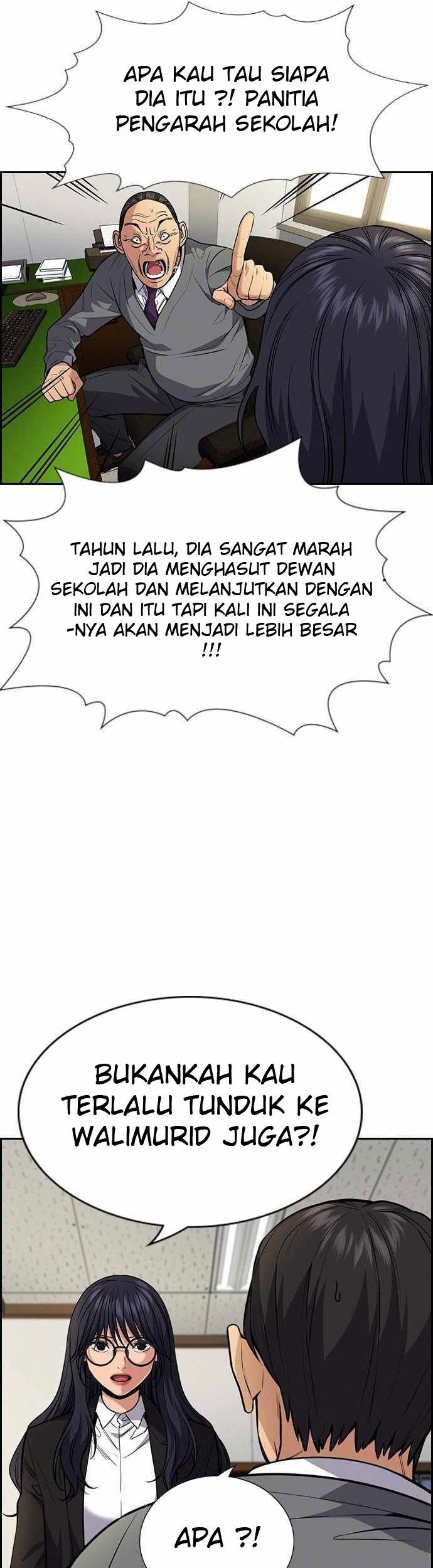 True Education Chapter 84 - halaman 35