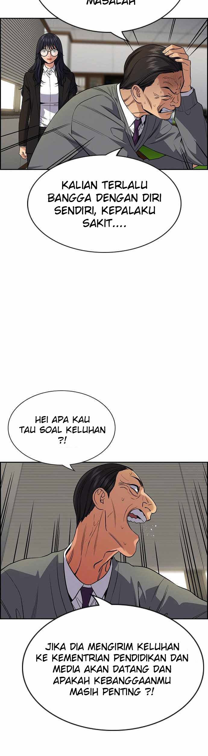 True Education Chapter 84 - halaman 39