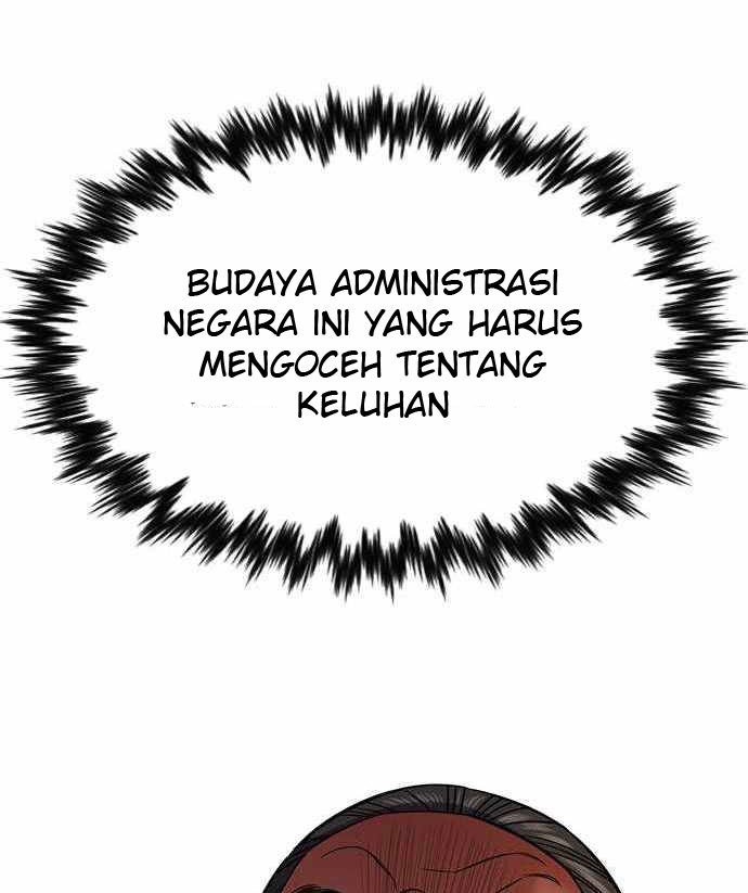 True Education Chapter 84 - halaman 44